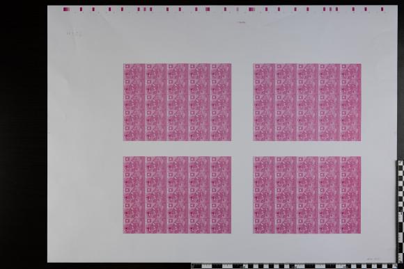 PPM 18951