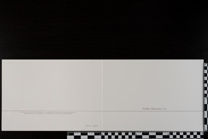 PPM 16632_1