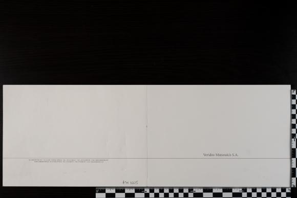PPM 16615_1