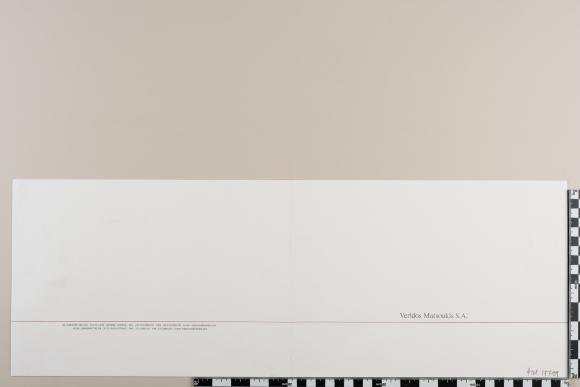 PPM 17789_2