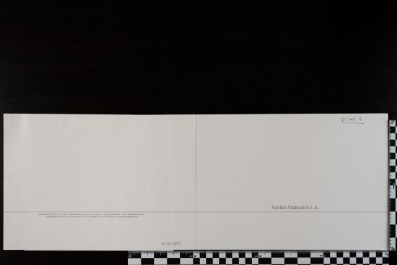 PPM 16618_1