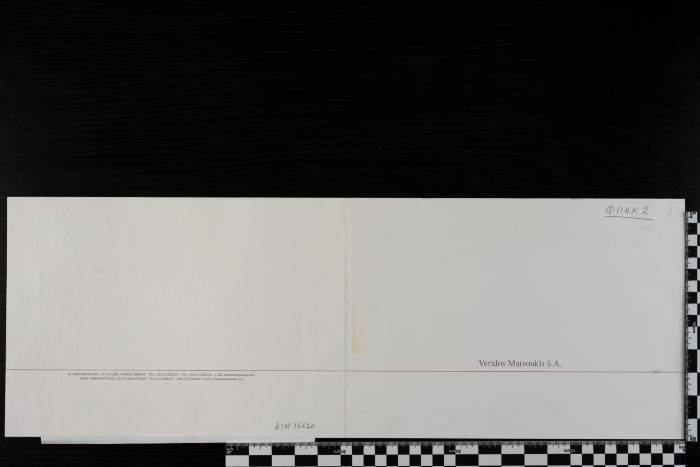 PPM 16620_1