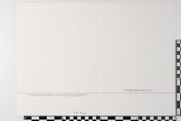 PPM 19122_1
