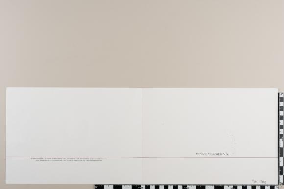 PPM 17819_2
