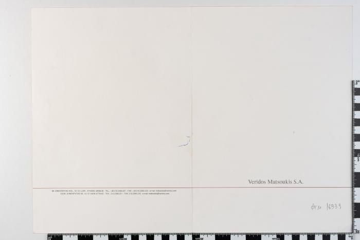 PPM 16339_1