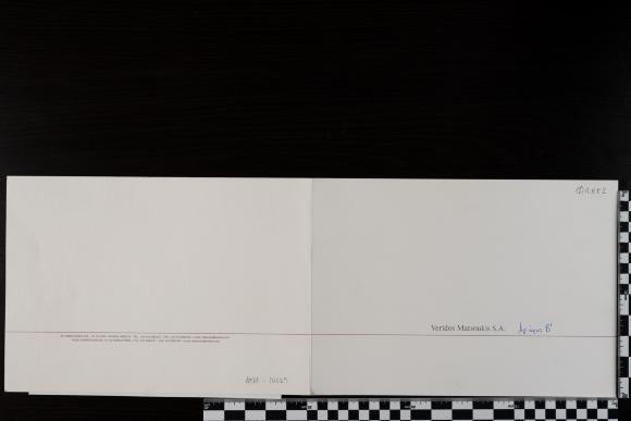 PPM 16629_1