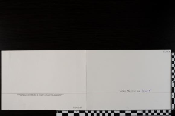 PPM 16627_1