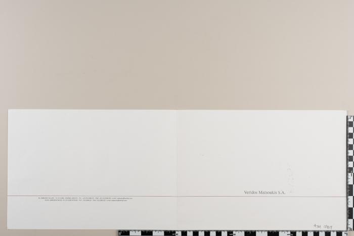 PPM 17819_2