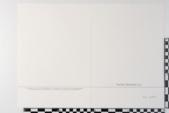 PPM 16293_1