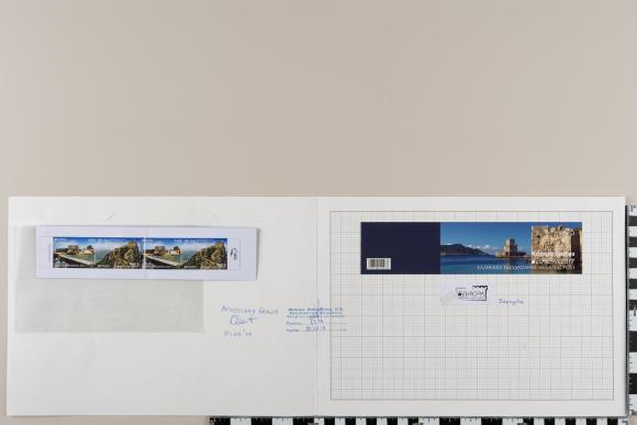 PPM 16295_1