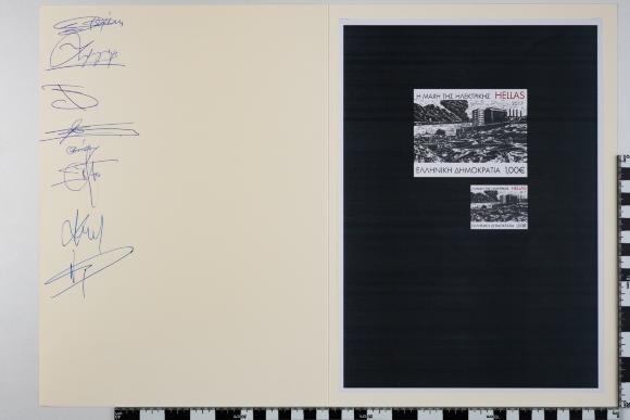 PPM 17804_2