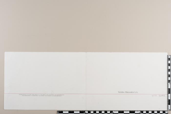 PPM 16340_2