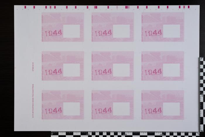 PPM 16445