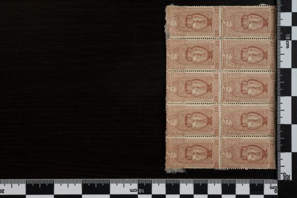 PPM 6947