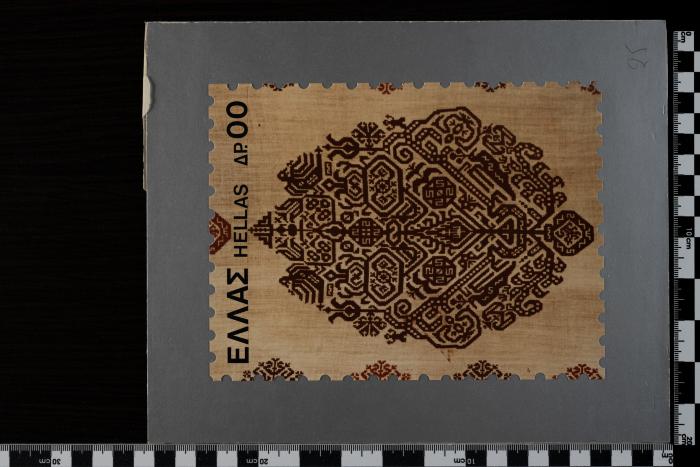 PPM 1706_1