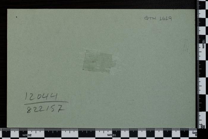 PPM 1619_2