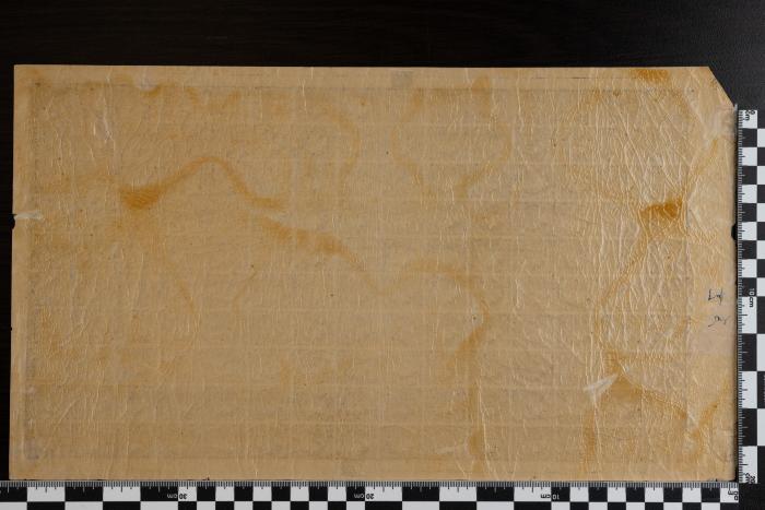 PPM 6987_2