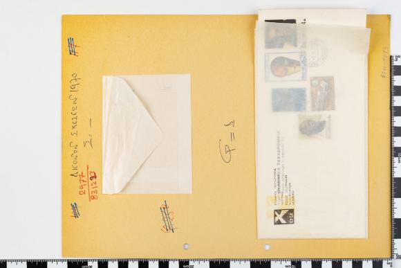 PPM 7073_1