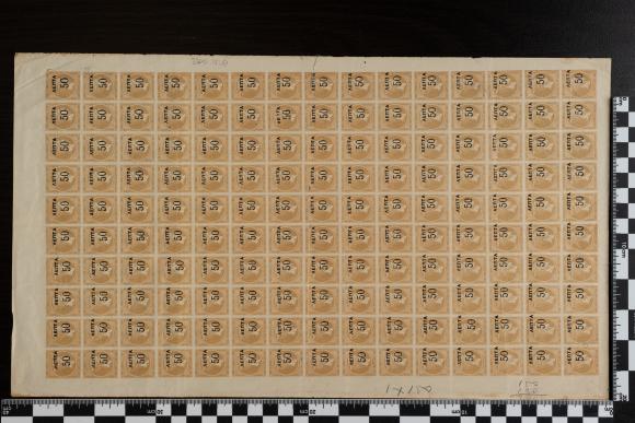PPM 7022_1