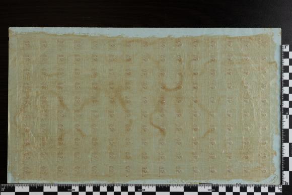 PPM 7024_2