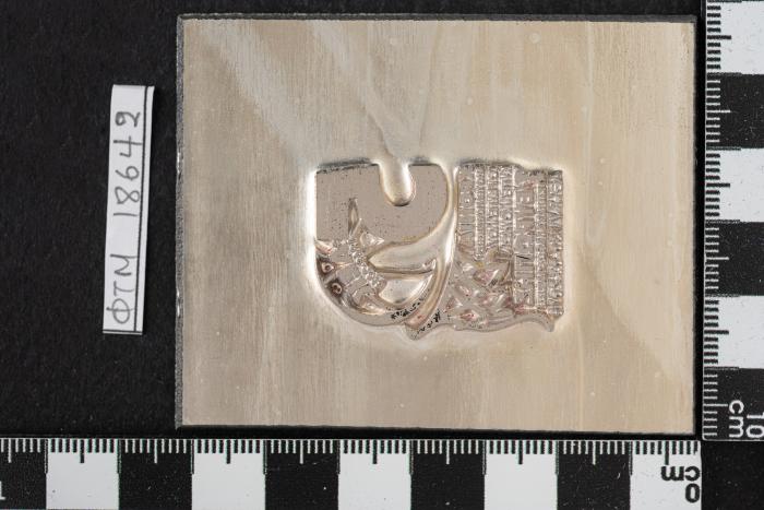 PPM 18642