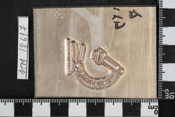 PPM 18617