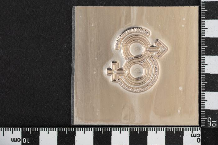 PPM 18588_1