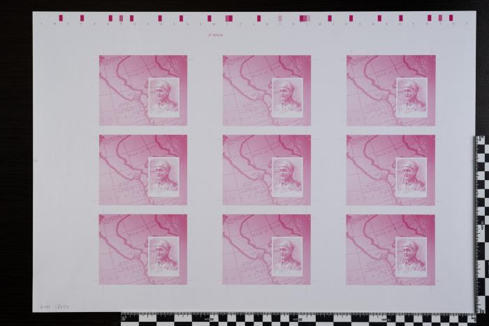 PPM 18650