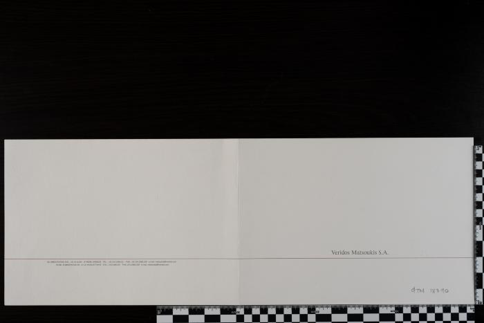 PPM 18390_1