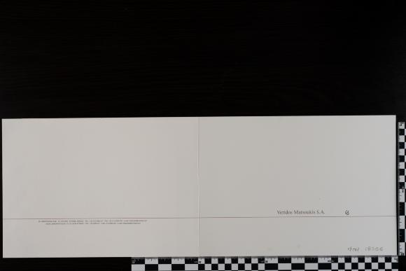 PPM 18356_1
