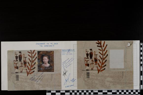 PPM 18562_2