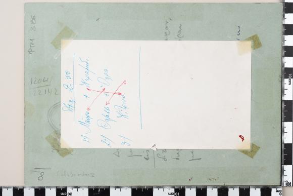 PPM 386_2