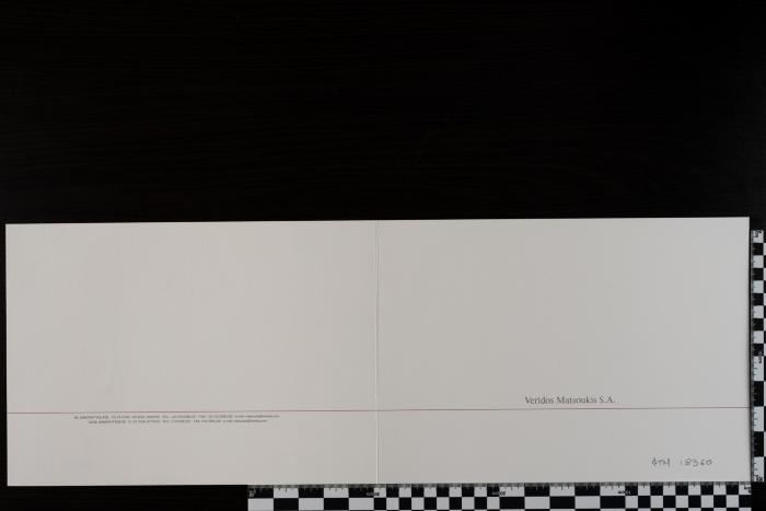 PPM 18360_1