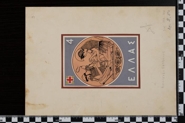 PPM 1593_1