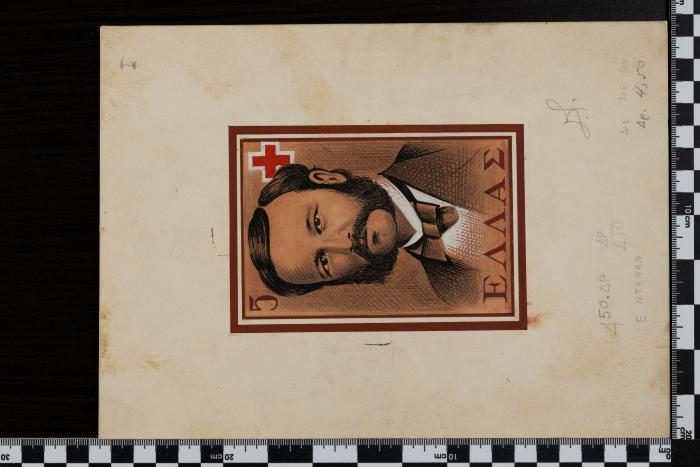 PPM 1594_1