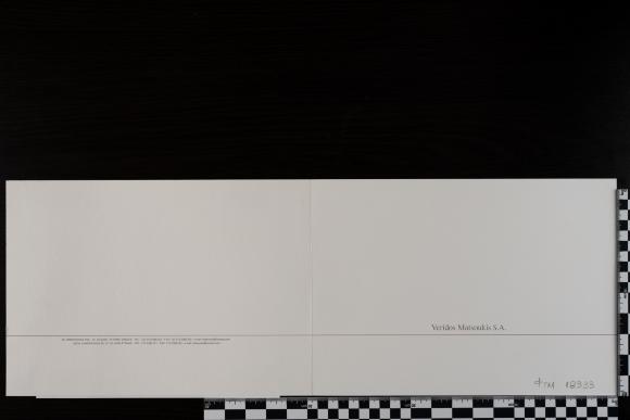 PPM 18333_1