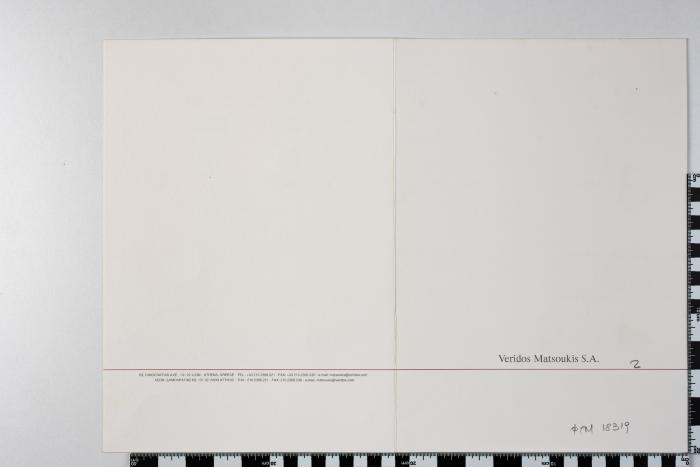 PPM 18319_1