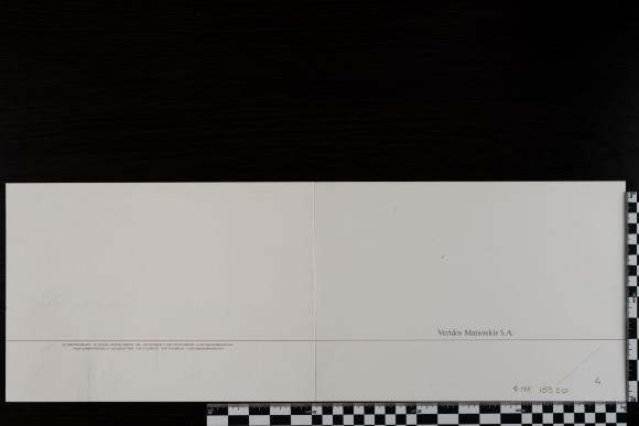 PPM 18330_1