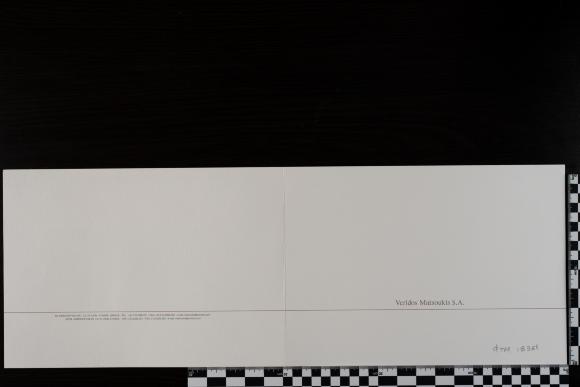 PPM 18361_1