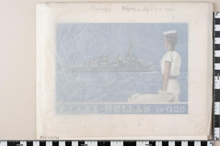 PPM 48098_1