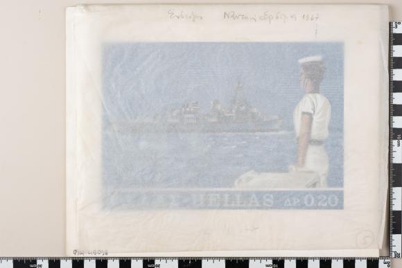 PPM 48098_1