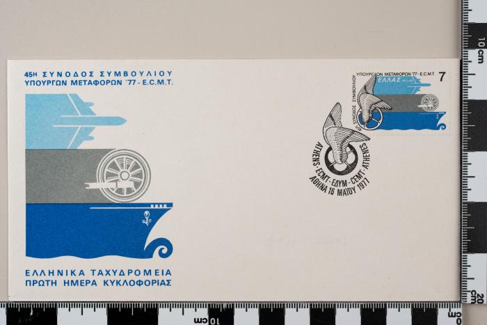 PPM 7394_1