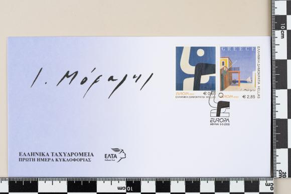 PPM 31154_1