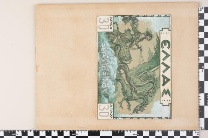PPM 397_1