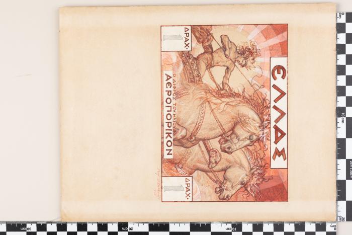 PPM 391_1