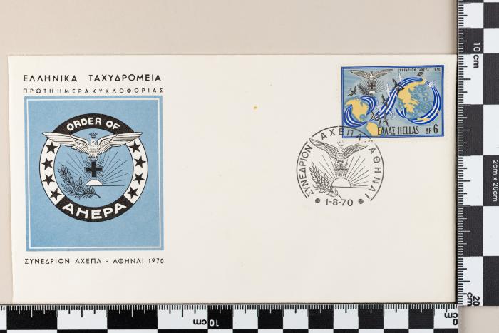 PPM 7072_1