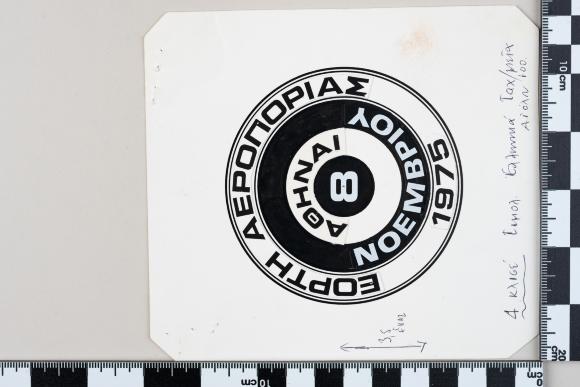 PPM 43469_1