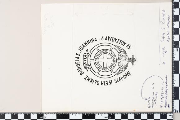 PPM 43458_1