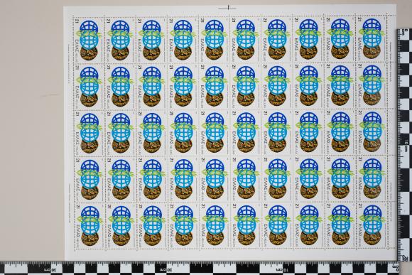 PPM 11852