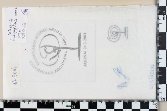 PPM 32046_1
